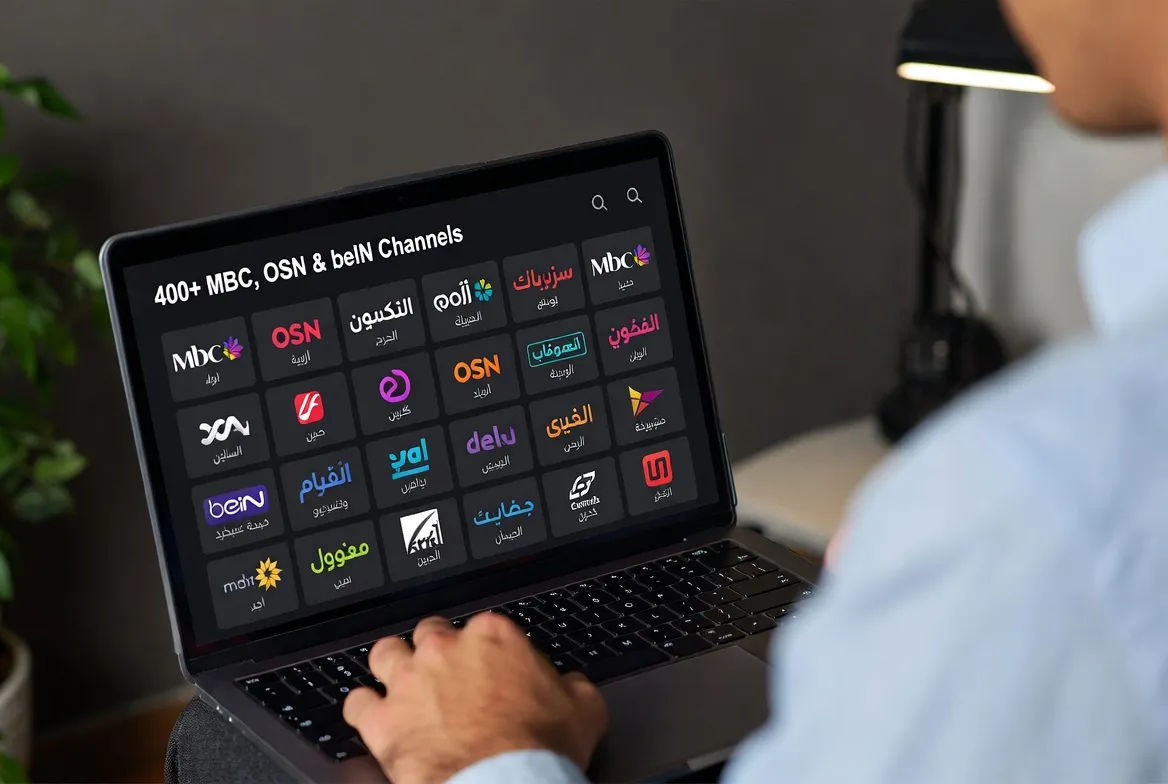 Arabic IPTV channel grid showing MBC, OSN and beIN channels on a laptop
